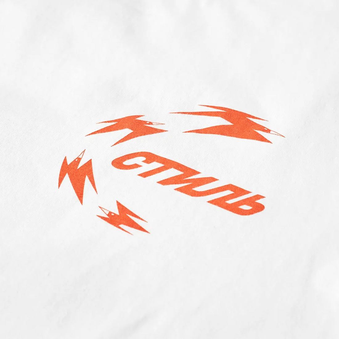 Heron Preston White Printed T-shirt In White