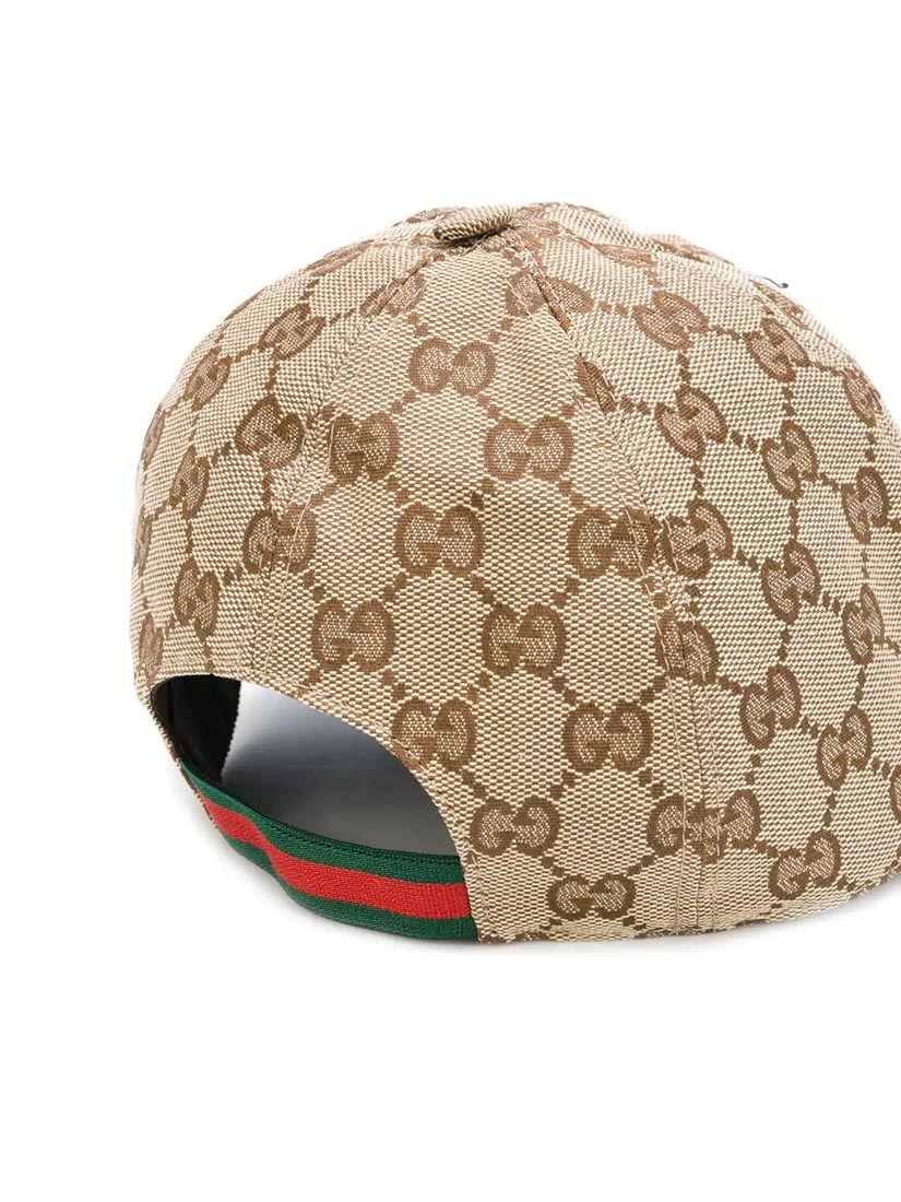 Gucci Gg Supreme Baseball Cap In Nude