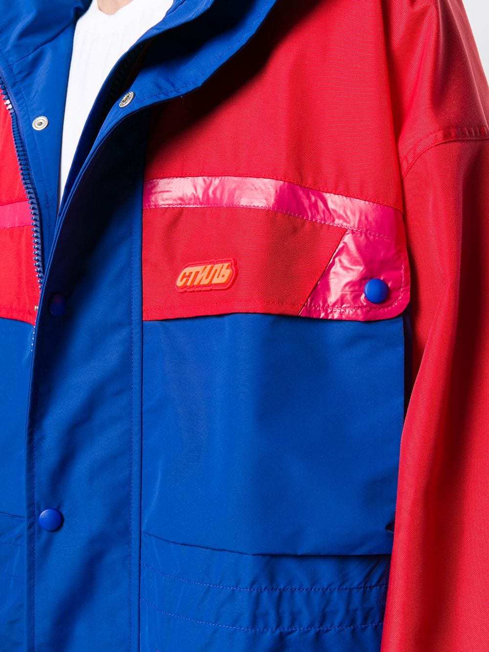 Heron Preston Fireman Tape Jacket In Multi
