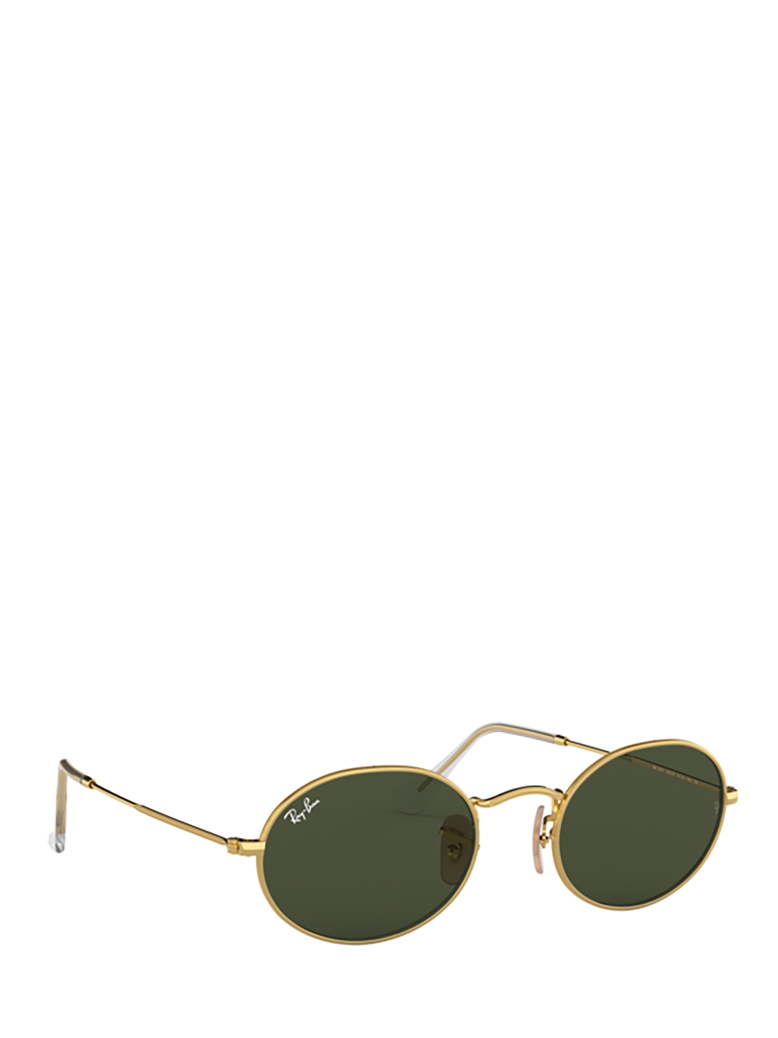 Ray Ban Ray-ban Oval Frame Sunglasses In Green
