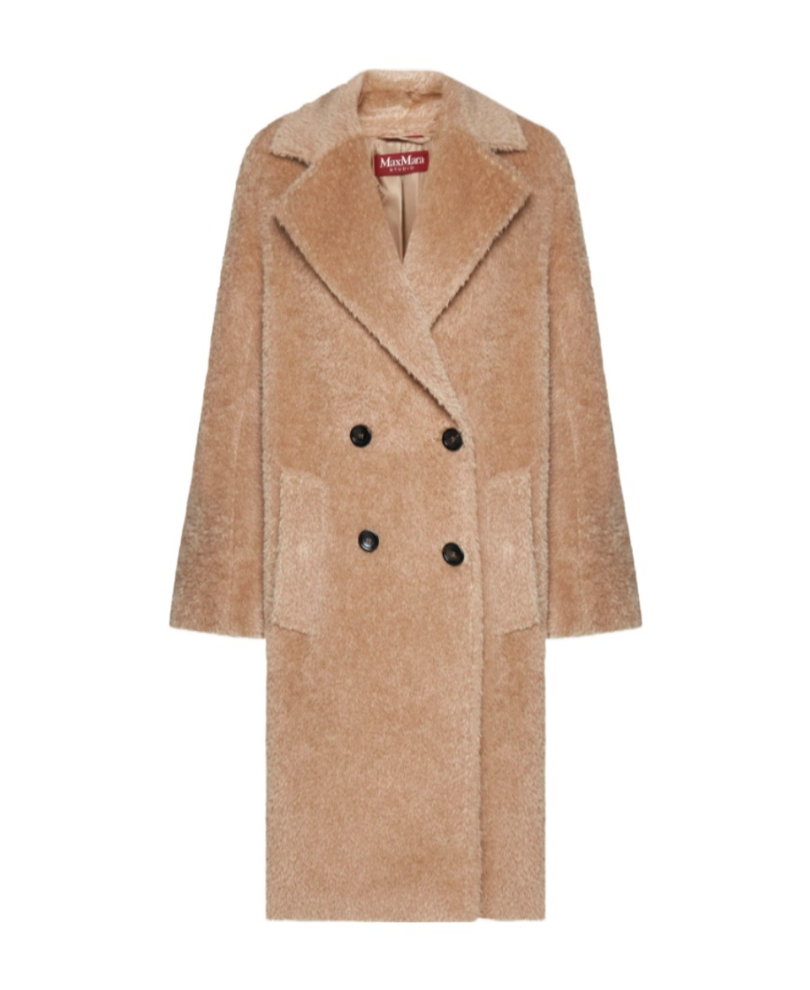 Max Mara Double Breasted Coat In Nude