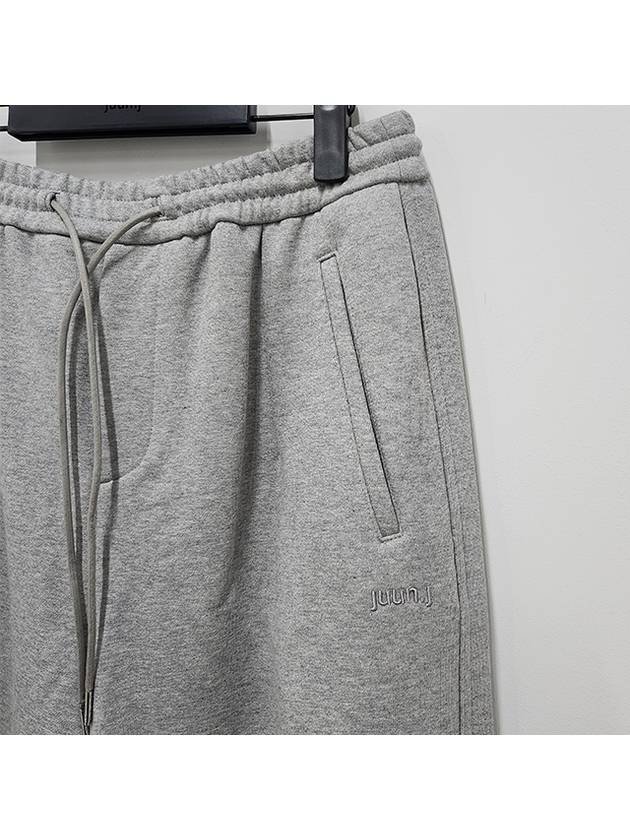 Juunj Elastic Waist Sweatpants In Gray