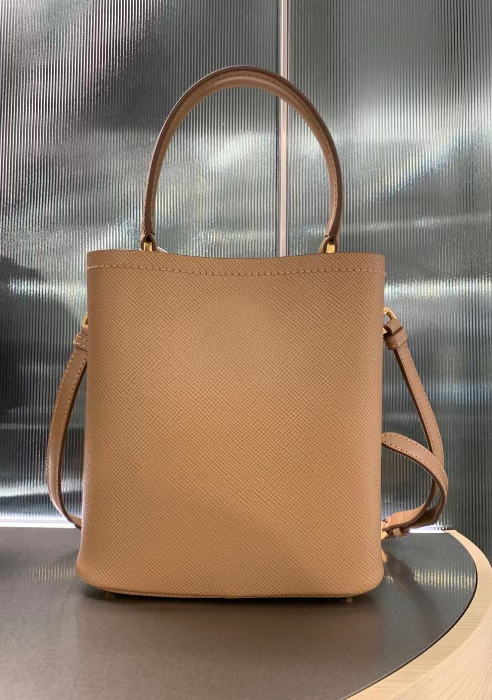 Prada Medium Panier Tote Bag In Brown