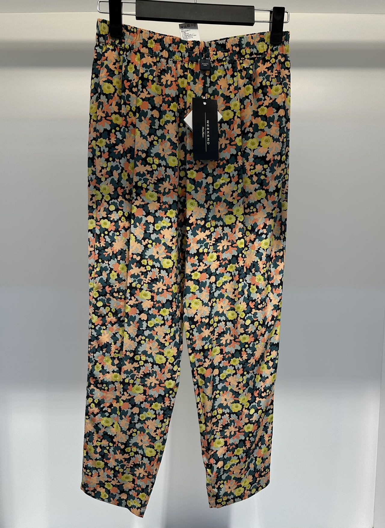 Weekend Max Mara Pattern Casual Pants In Black