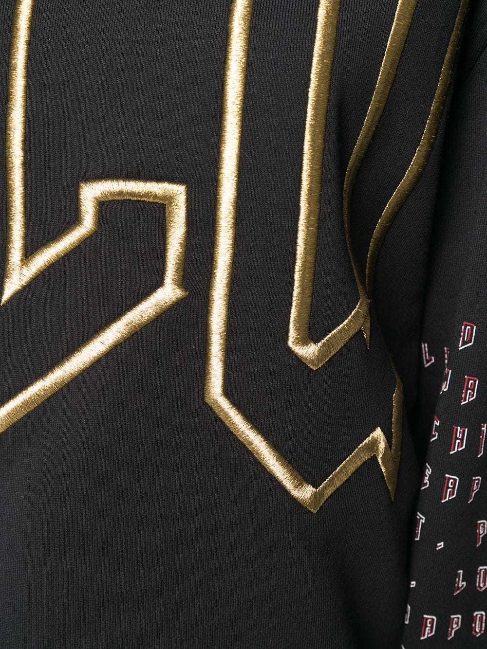 Mcq By Alexander Mcqueen Logo Pullover In Black