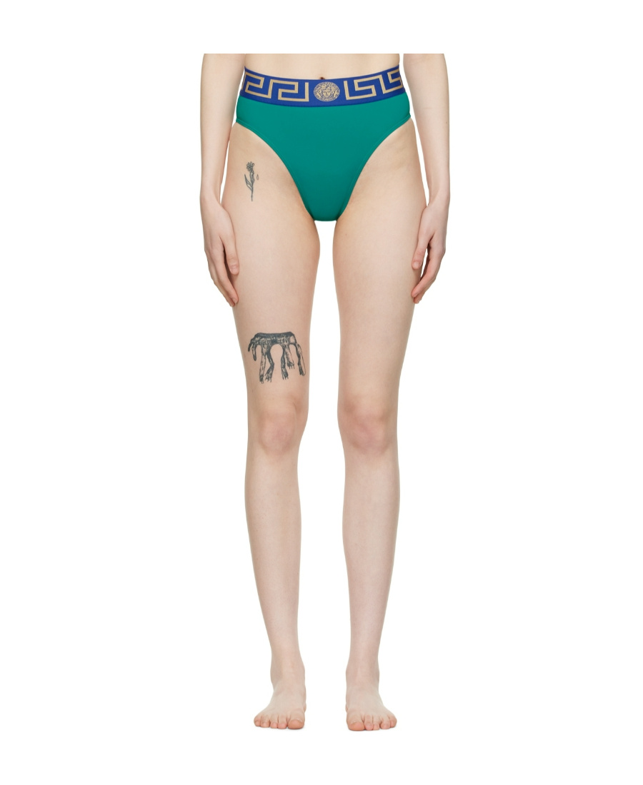 Versace Logo High-rise Swimsuit In Nude