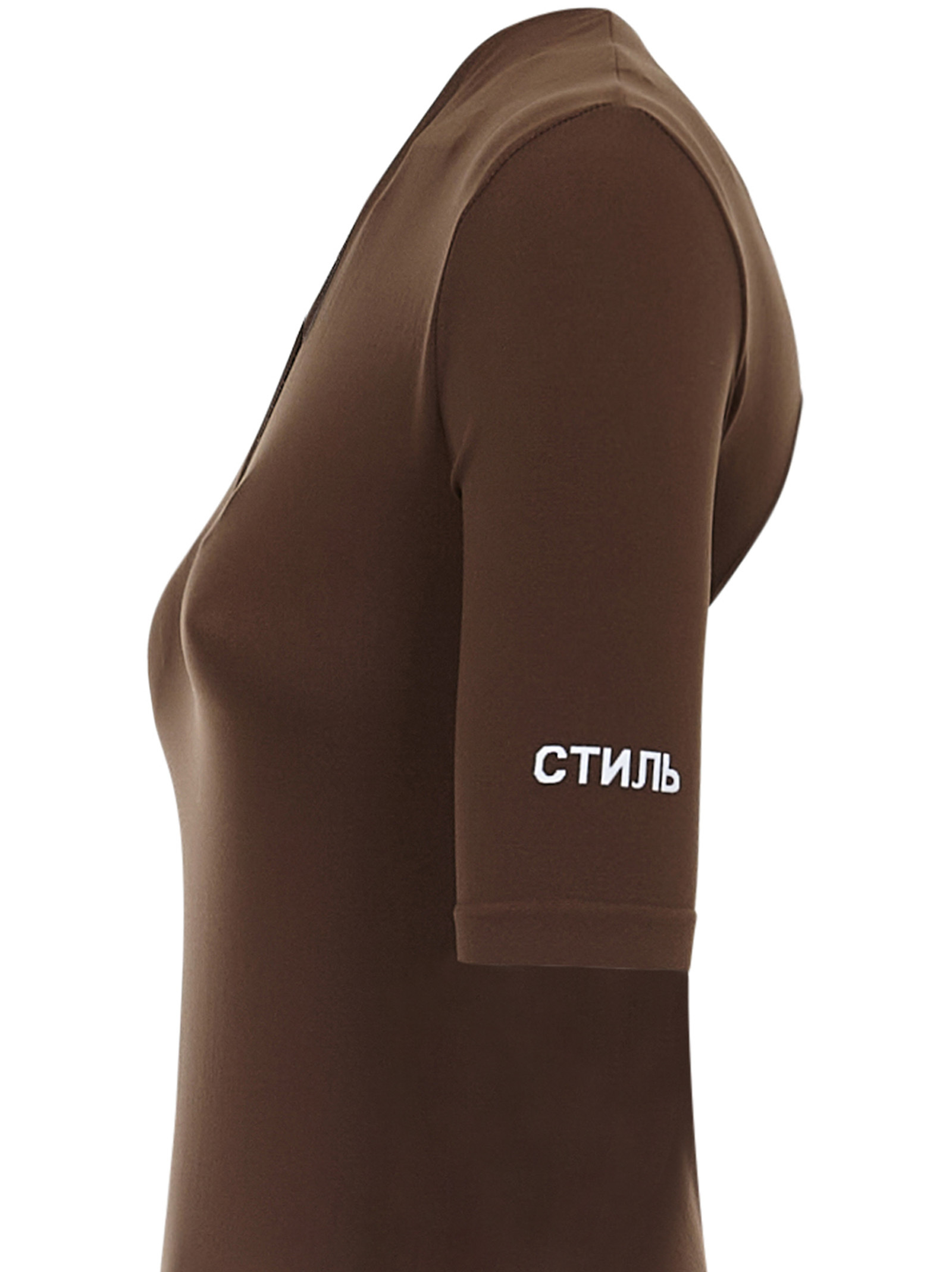 Heron Preston Hollowed Out Short-sleeved Jumpsuit In Red