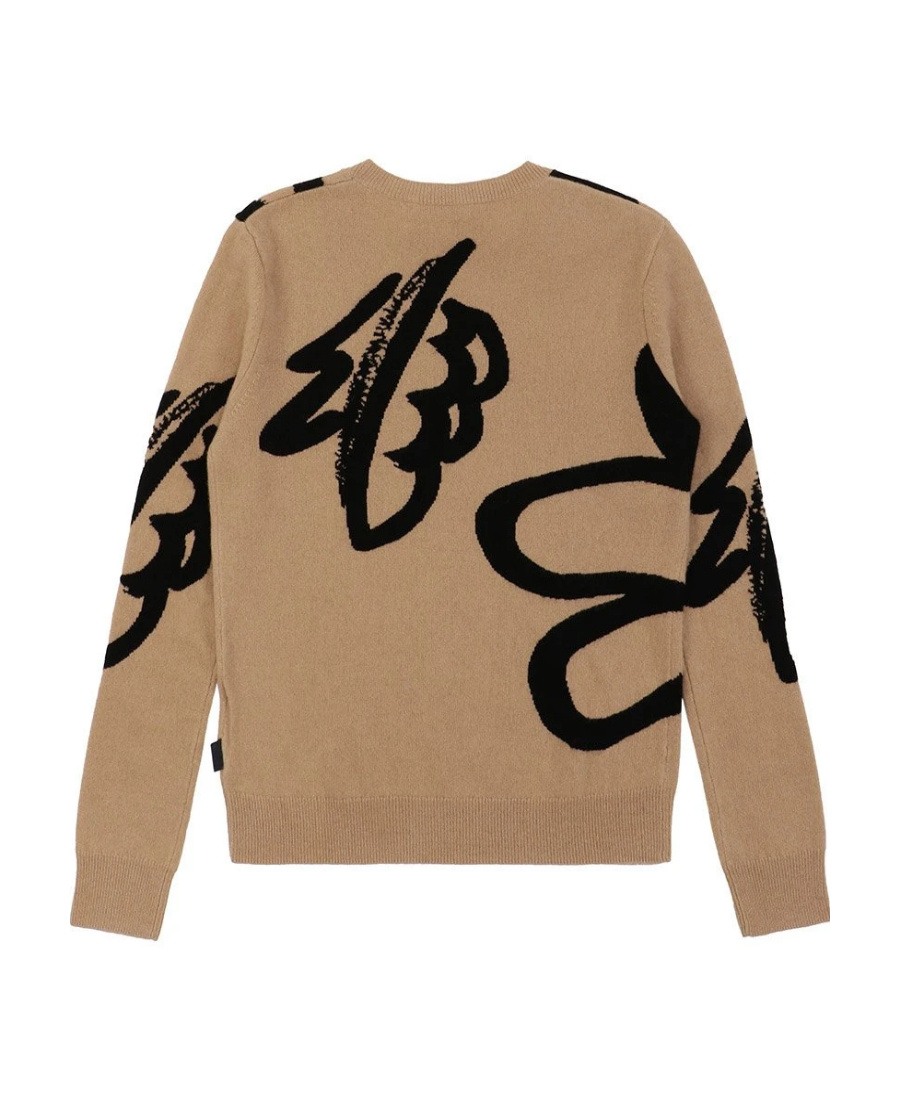 Burberry Round-collar And Long-sleeved Sweater In Brown
