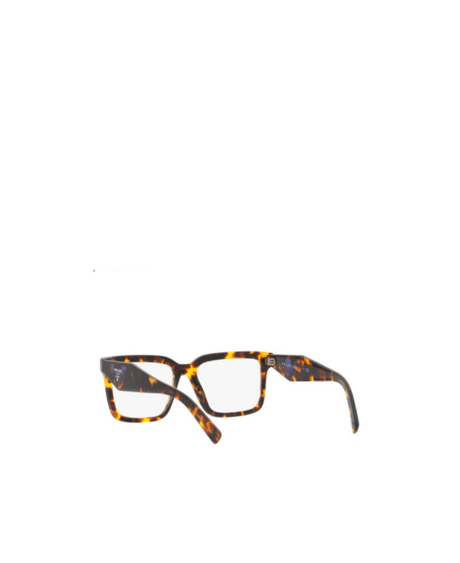 Prada Eyewear Square Frame Glasses In White