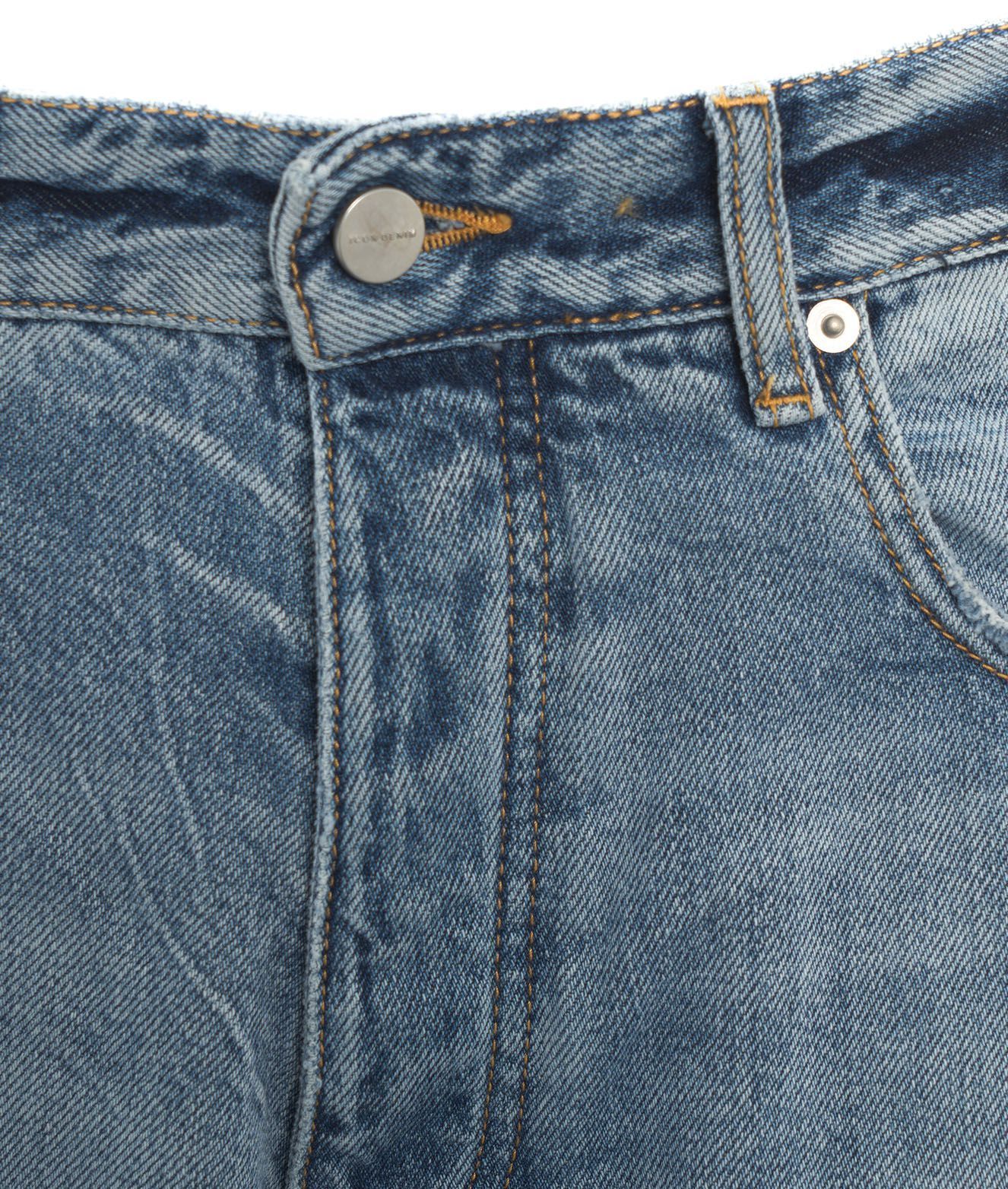 Icon Denim Belt-loop Jeans In Blue