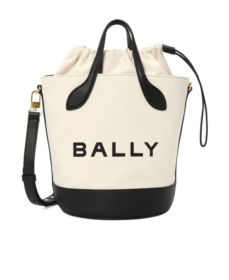 Shop Bally Logo Shoulder Bag In White