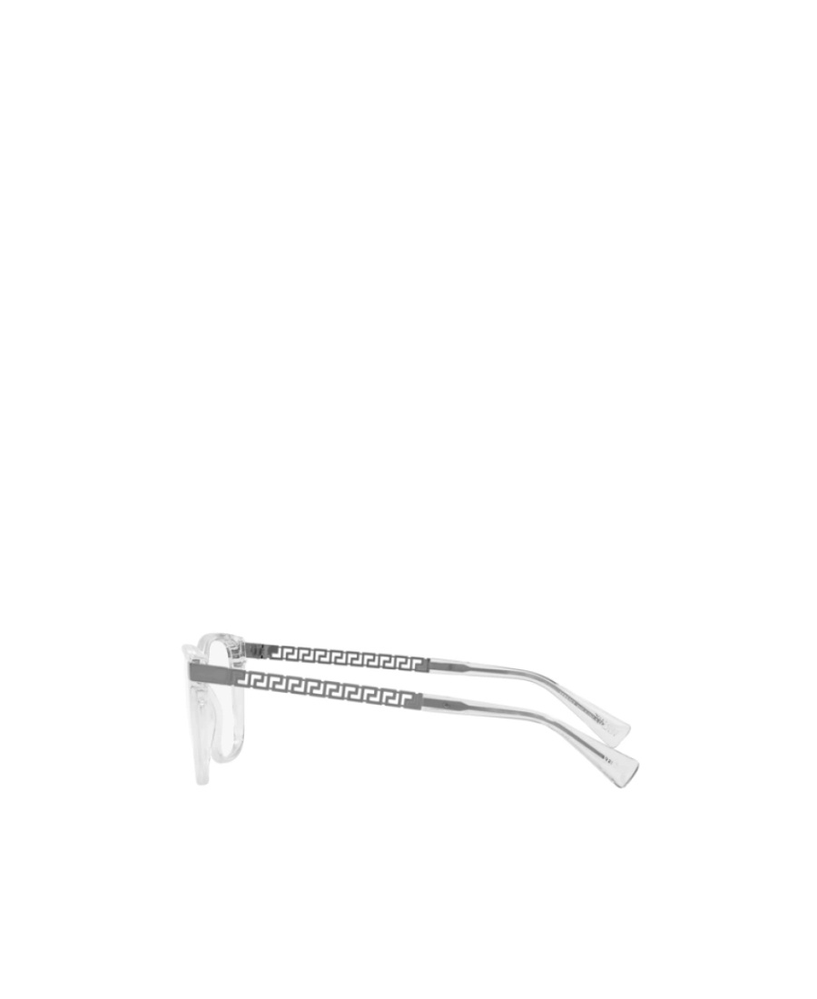 Versace Eyewear Square Frame Glasses In White