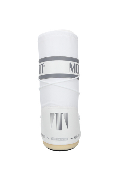 Moon Boot Icon Shell And Faux Leather Snow Boots In White