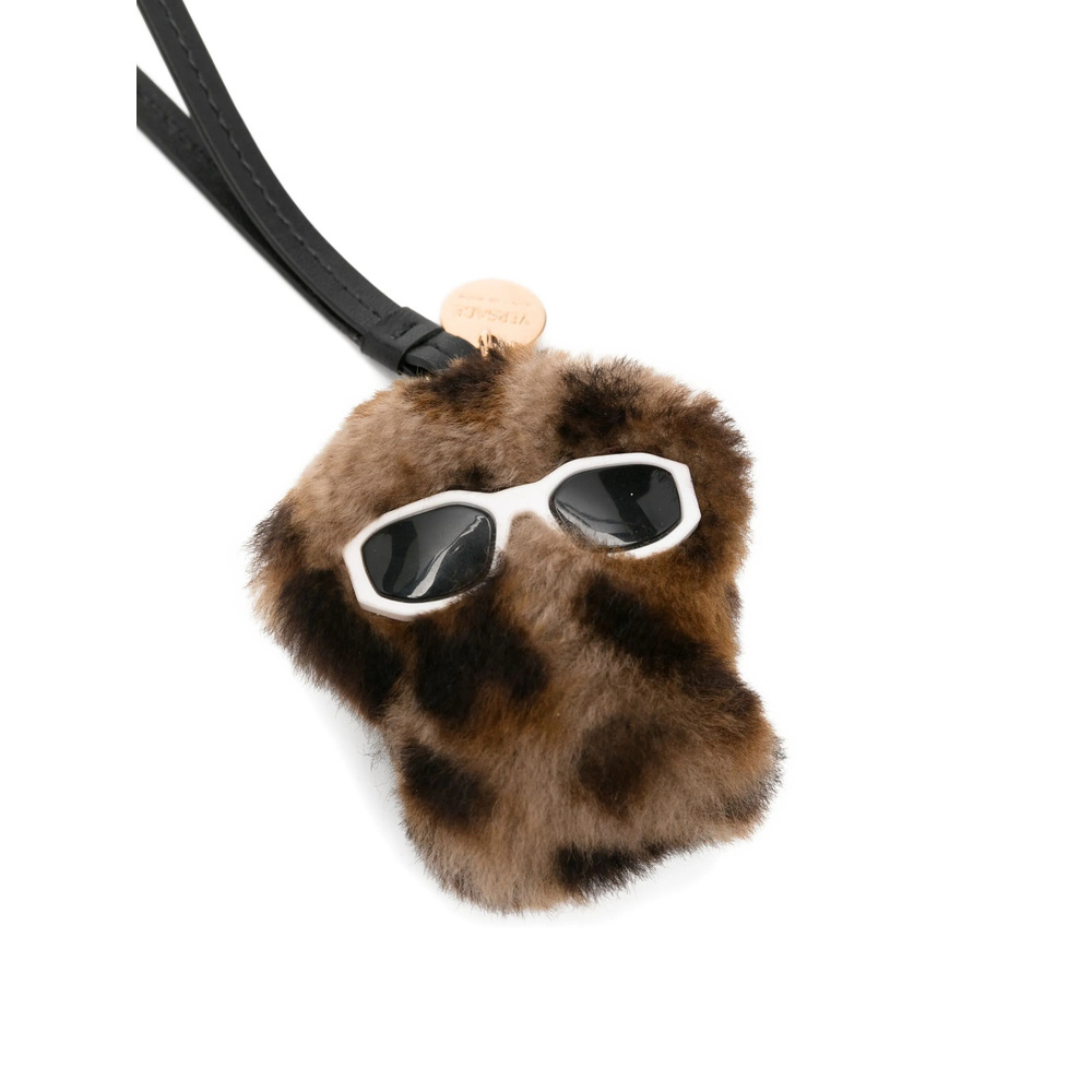 Versace Leopard-print Textured Keyring In Brown