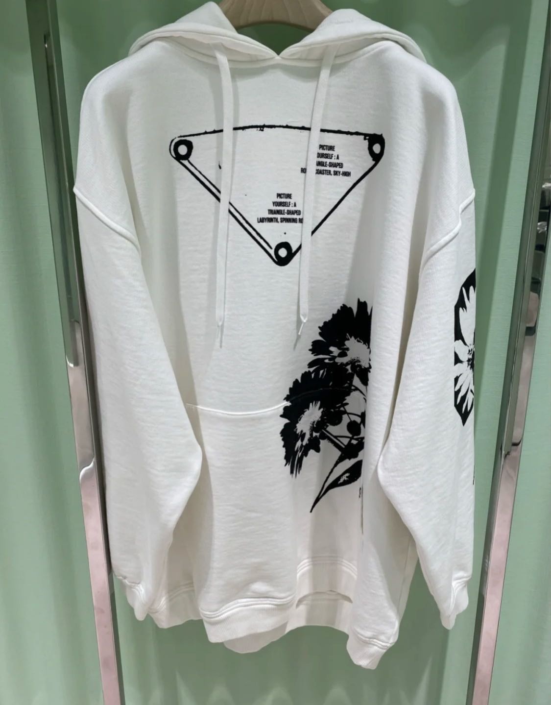 Prada Pattern Hooded Sweater In White