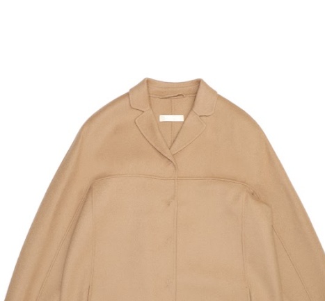 Max Mara Lapel Coat In Brown