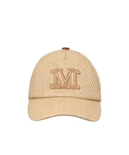 Max Mara Logo Embroidered Baseball Cap In Nude
