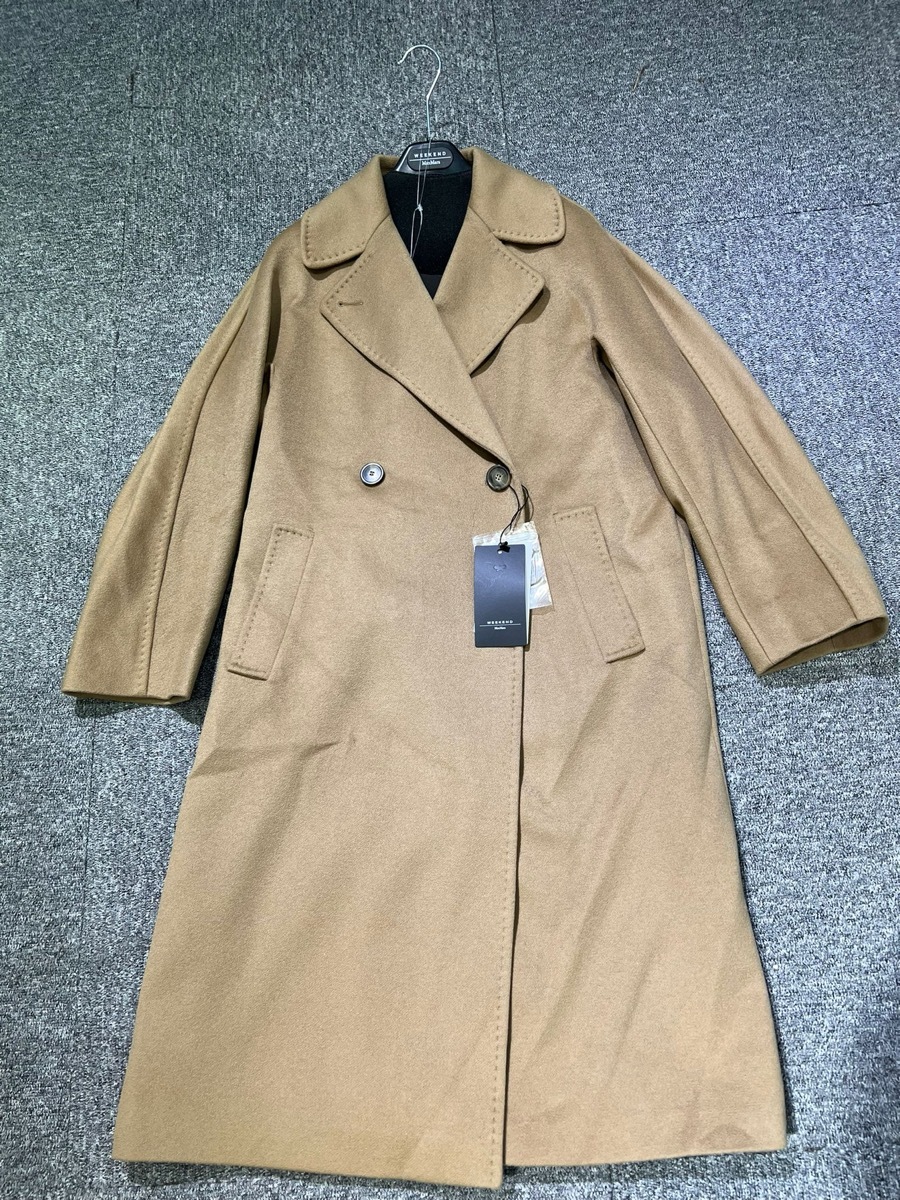Weekend Max Mara Long-sleeved Coat In Nude