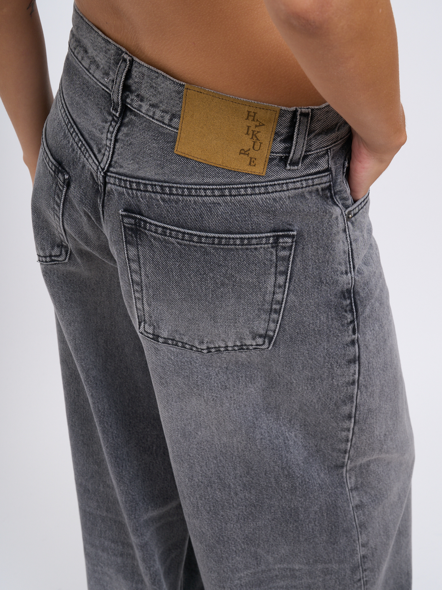 Haikure Wide-leg Jeans In Animal Print