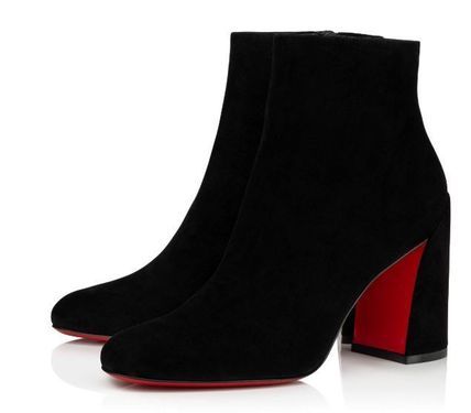 Christian Louboutin Jane Booty 85 Mm Low Boots