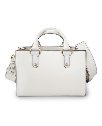 Dior Logo Cross-body Bag In White