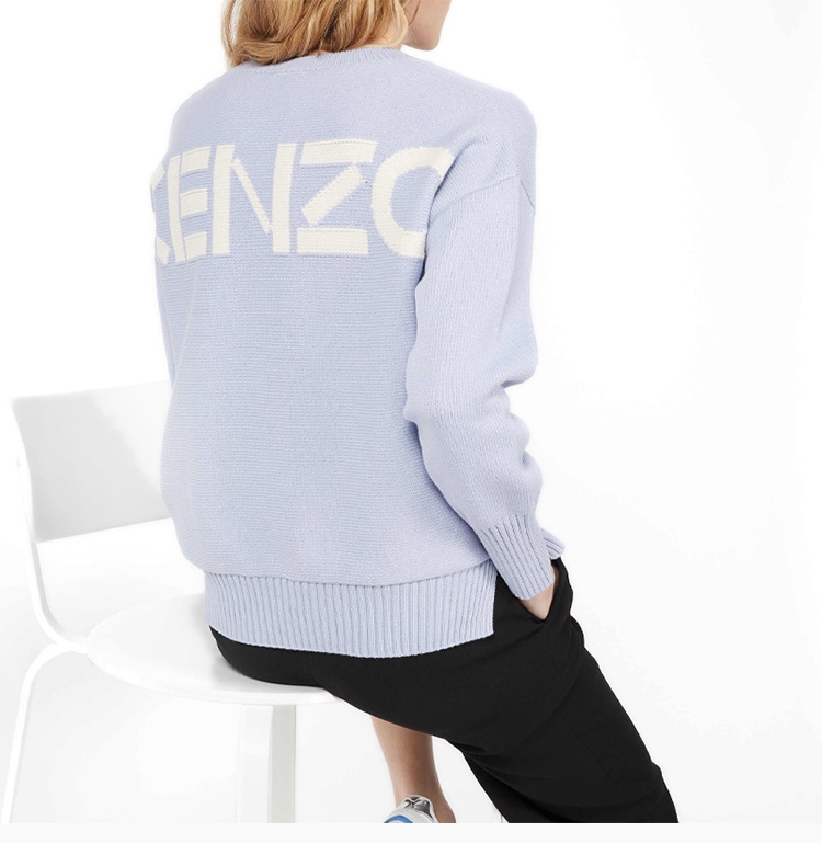 Kenzo Logo Jacquard Pullover In White