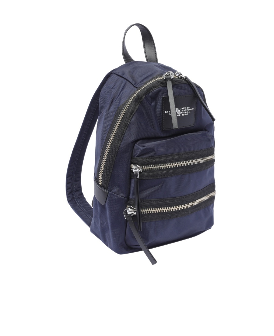 Marc Jacobs The Biker Medium Backpack In Black