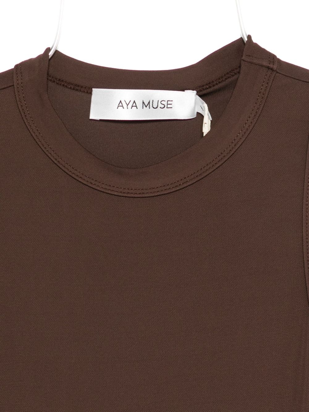 Aya Muse Knitted Vest In Brown