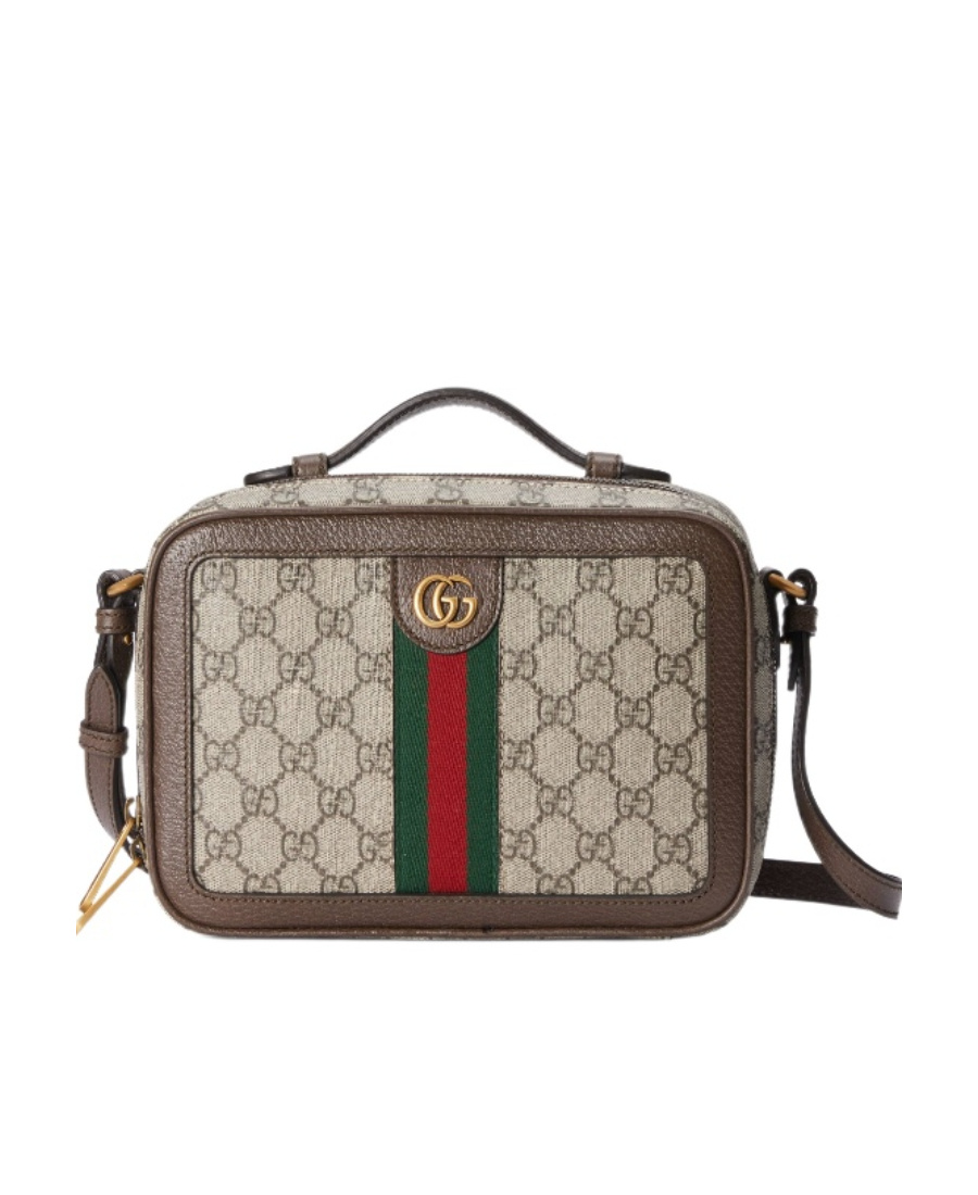 Gucci Ophidia Monogram-pattern Messenger Bag In Nude