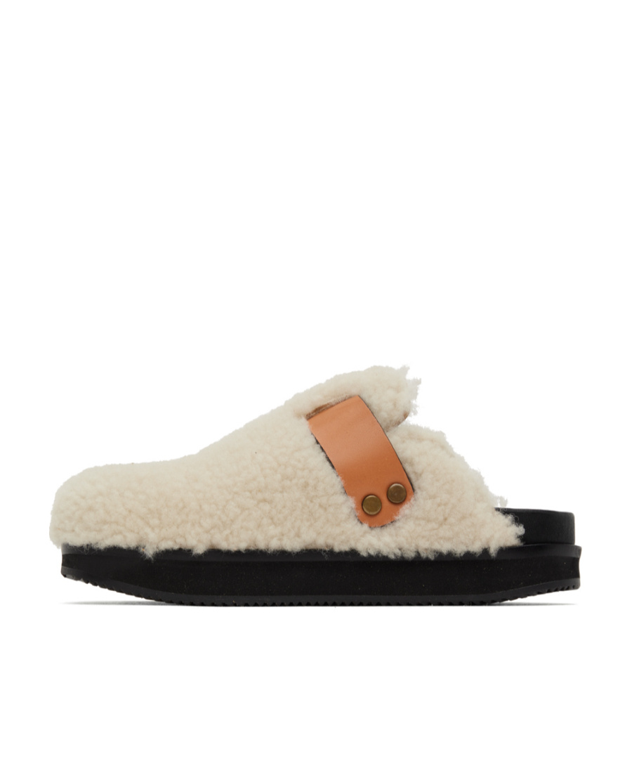 Isabel Marant Buckle Muller Shoes In Nude