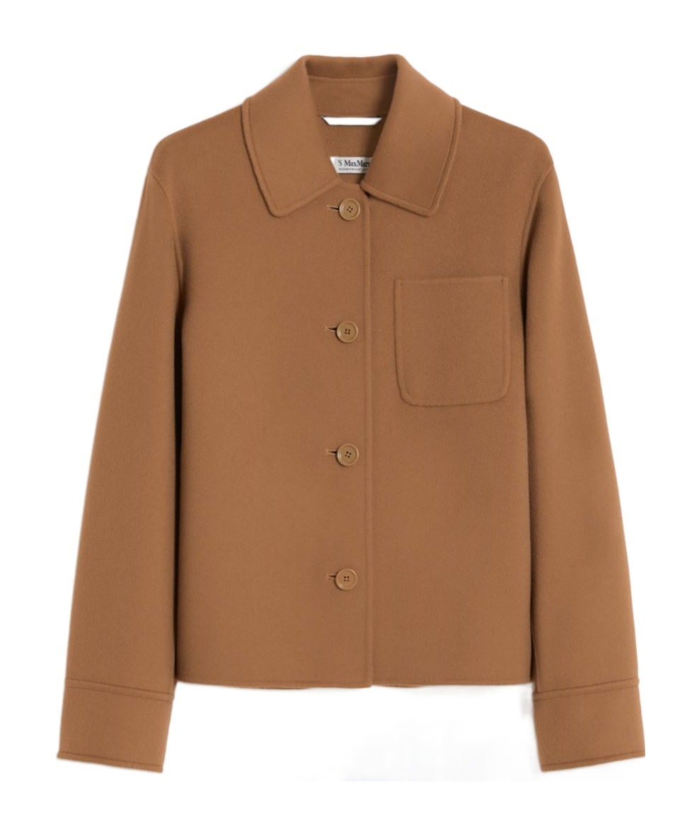 Max Mara Long-sleeved Casual Jacket In Brown