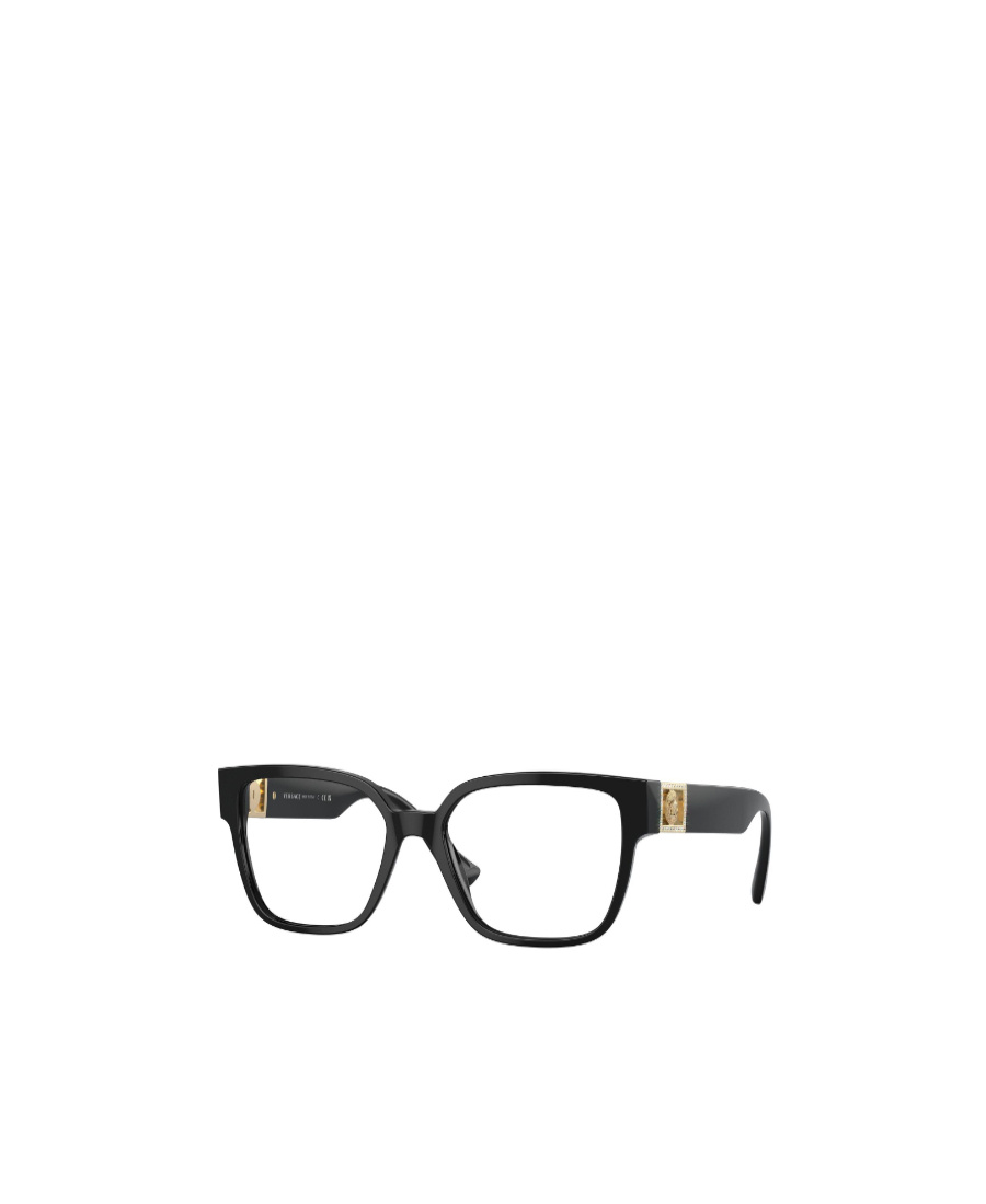 Versace Medusa-charm Square-frame Glasses In White