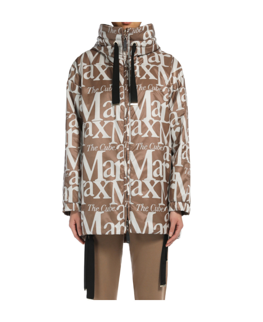 Max Mara Double-sided Down Jacket With Logo In Brown