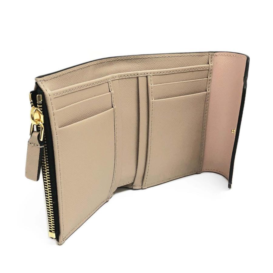 Marni Panelled Logo Print Wallet In Nude