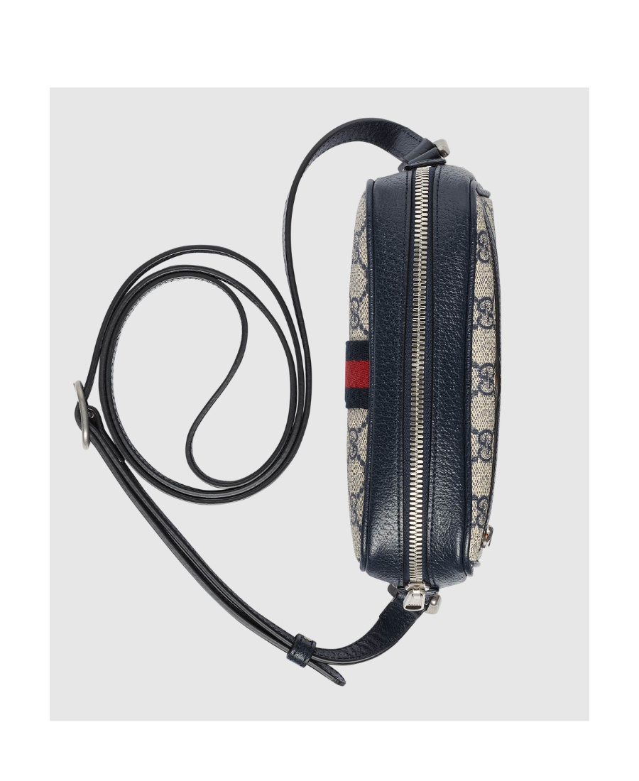 Gucci Ophidia Gg Messenger Bag In Nude