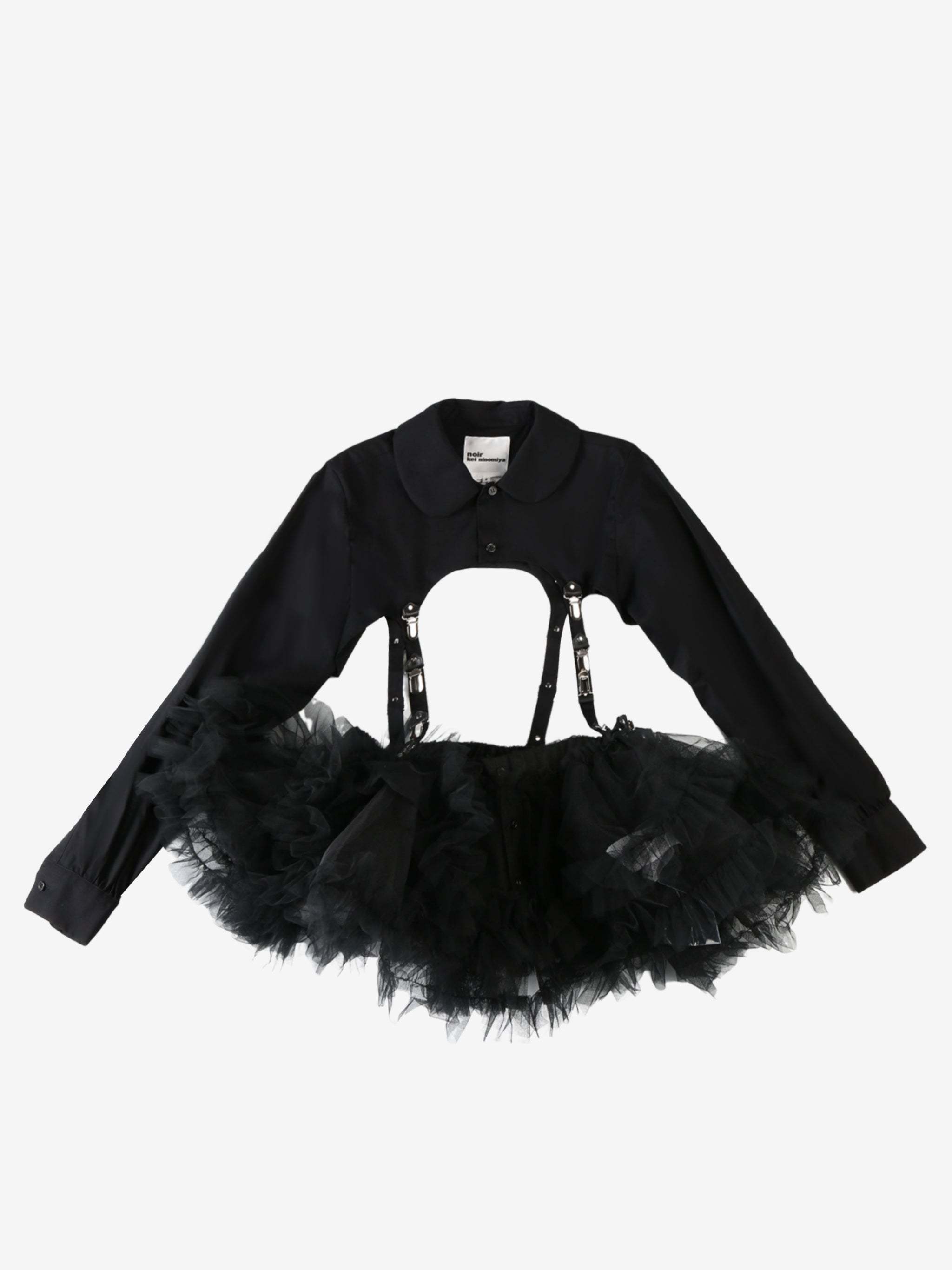 COMME DES GARÇONS COTTON SKIRT