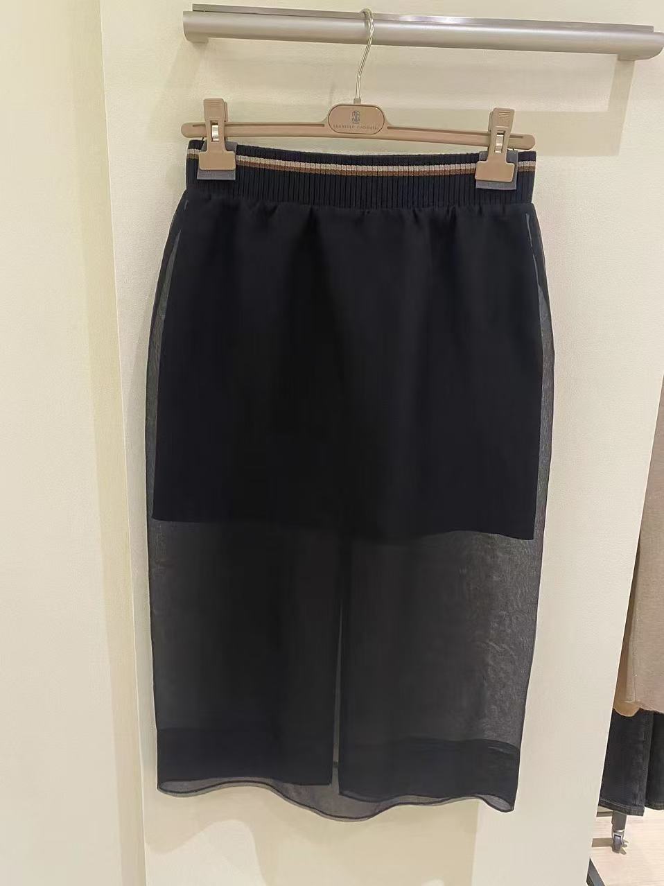 Brunello Cucinelli Semi-sheer Midi Skirt
