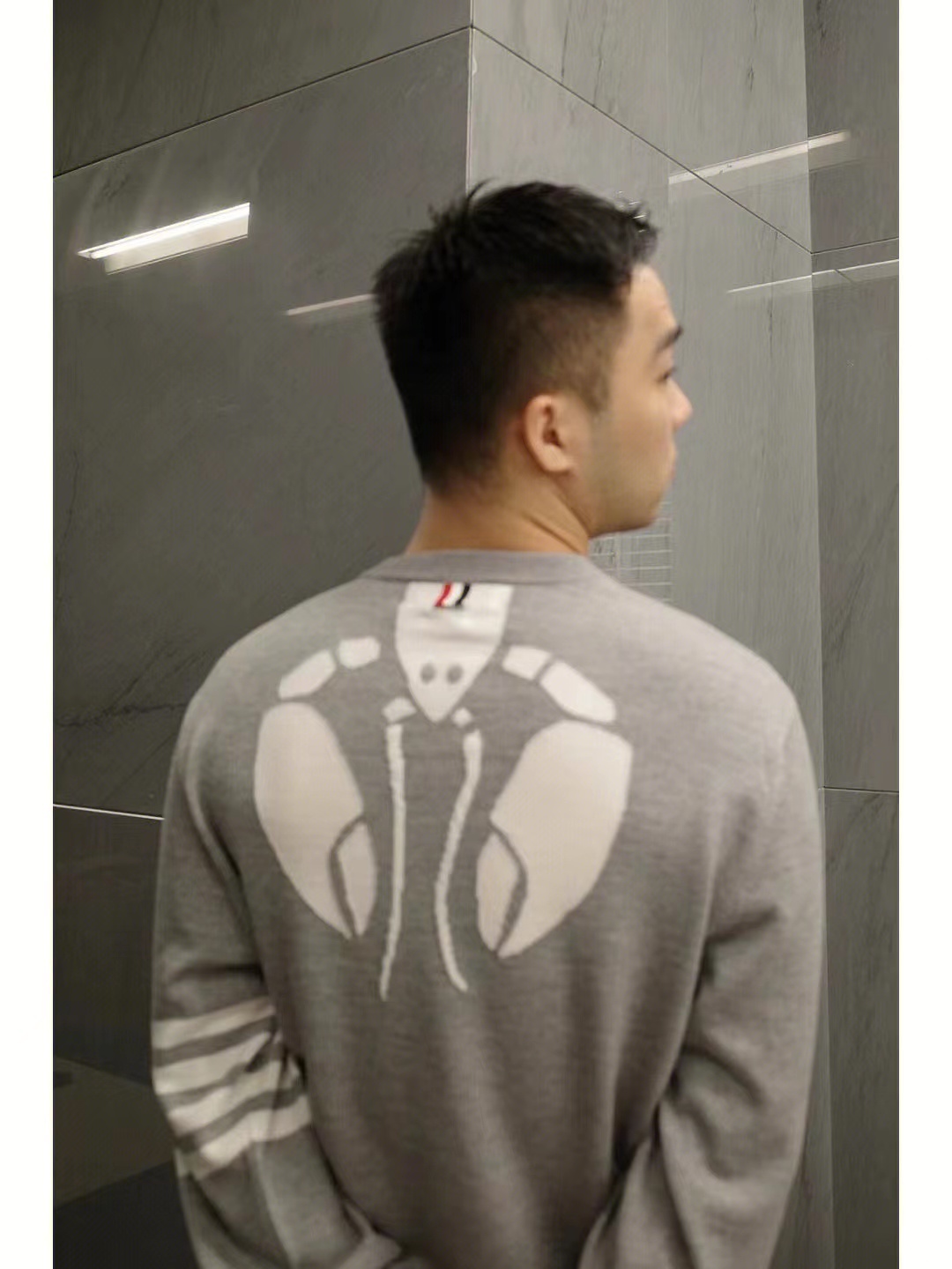 Thom Browne Men's Classic Crewneck Sweatshirt With Striped Sleeve In White