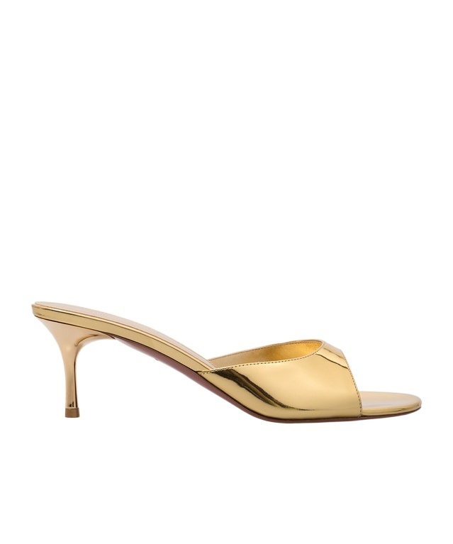 Amina Muaddi Open-toed High-heeled Sandals In Nude