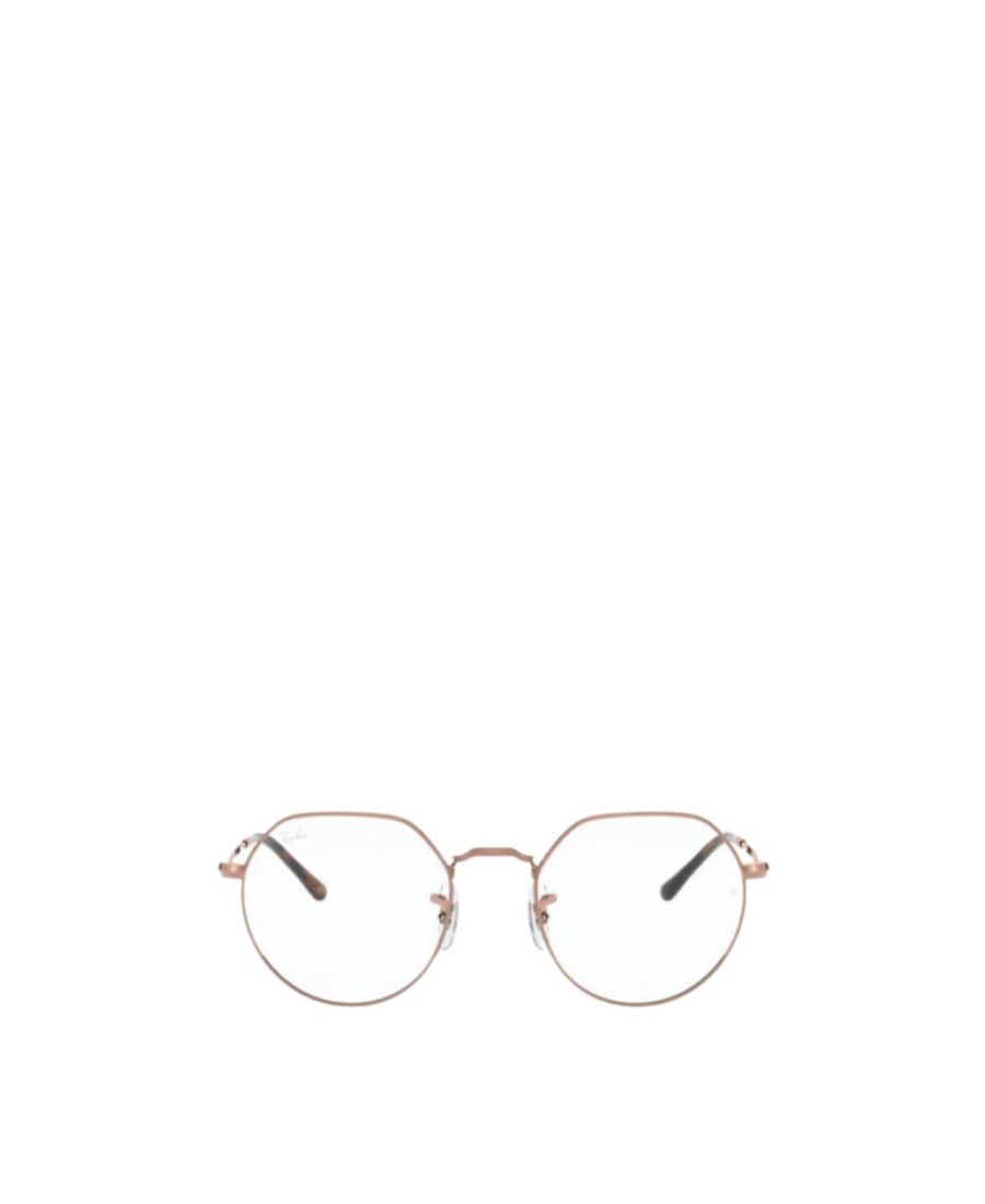 Ray Ban Metal Geometrical Frame Flat Mirror In White