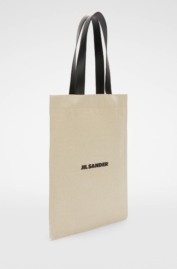 Jil Sander Man Shoulder Bag Ivory Size - Textile Fibers, Soft Leather In Nude