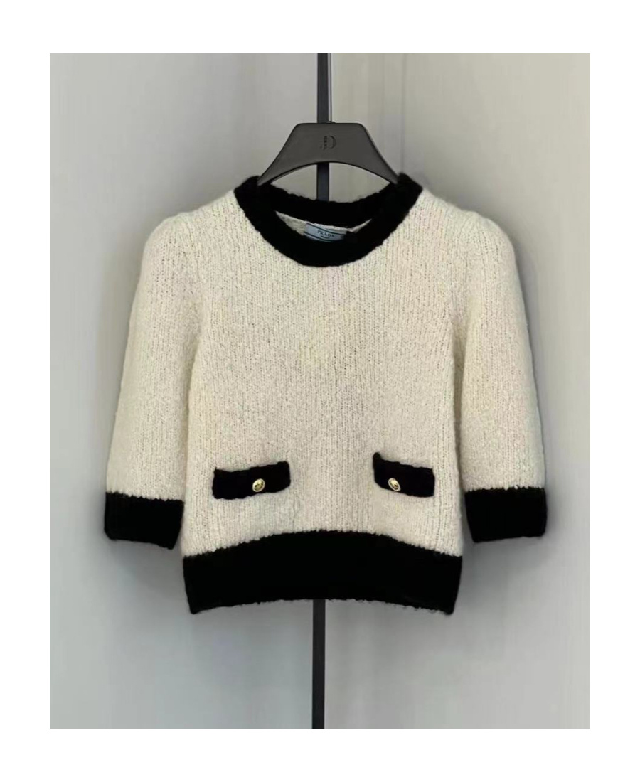 Prada Cashmere Round Neck Sweater In Nude