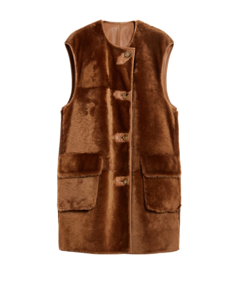 Max Mara Double-sided Sleeveless Vest In Brown