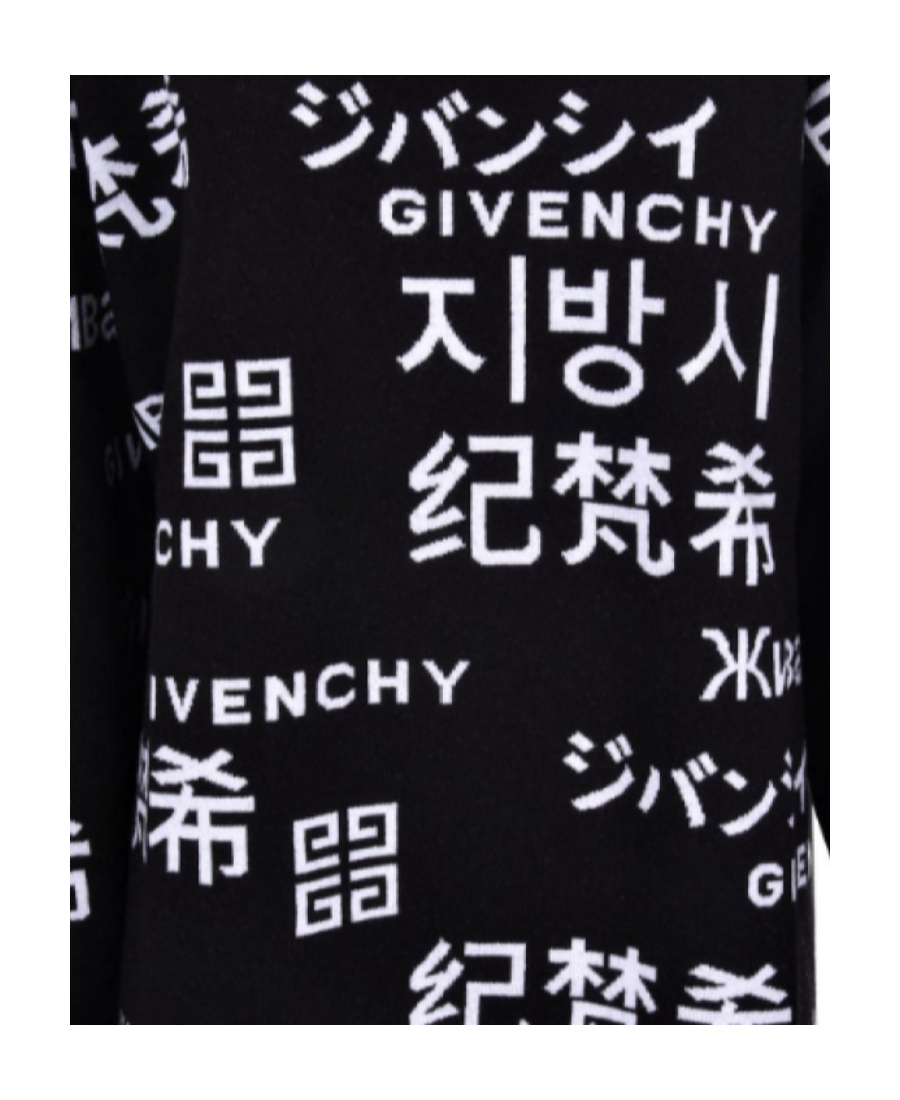 Givenchy Logo Sweater In Black