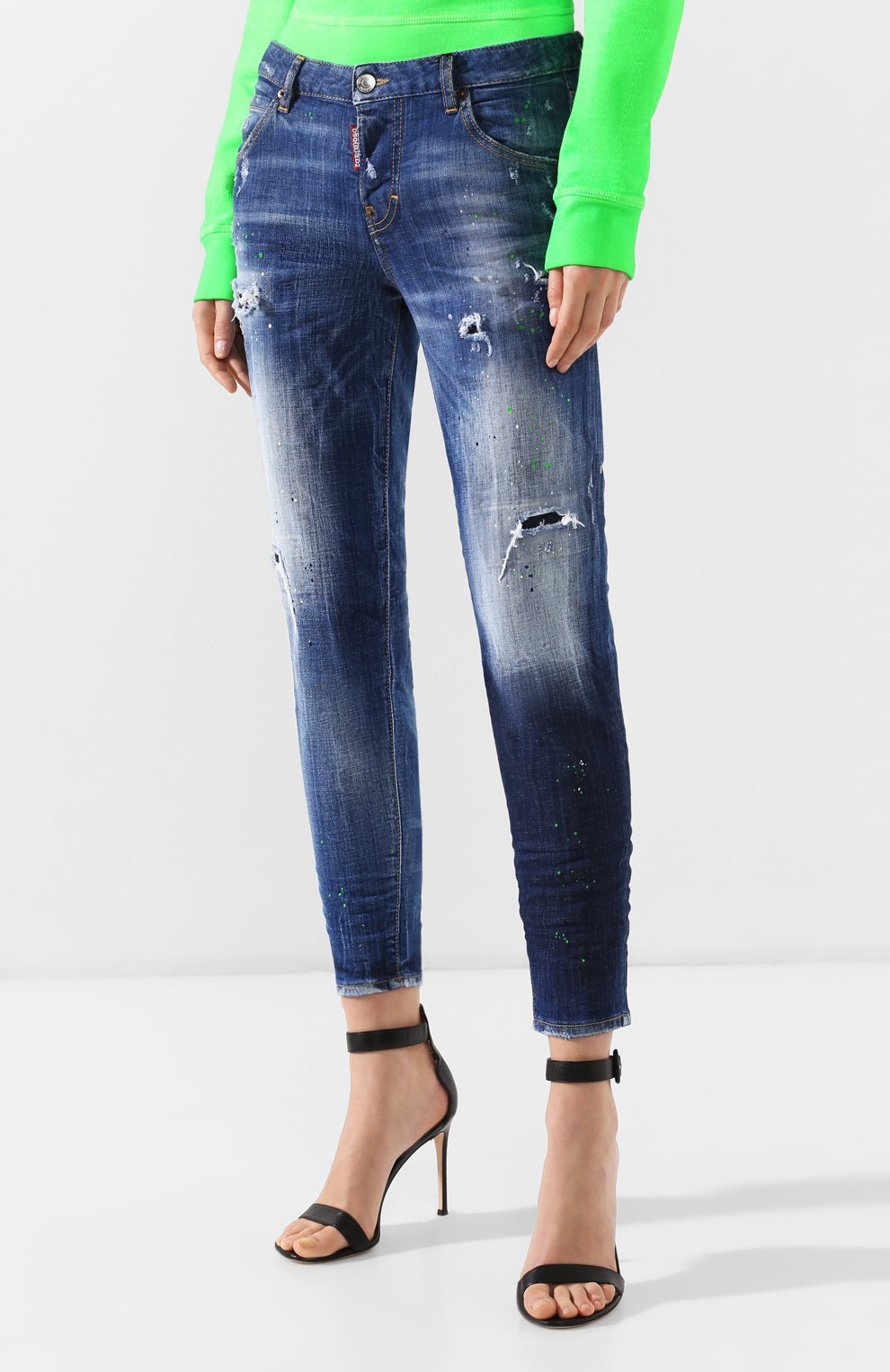 Dsquared2 Ripped Jeans With Details In Blue
