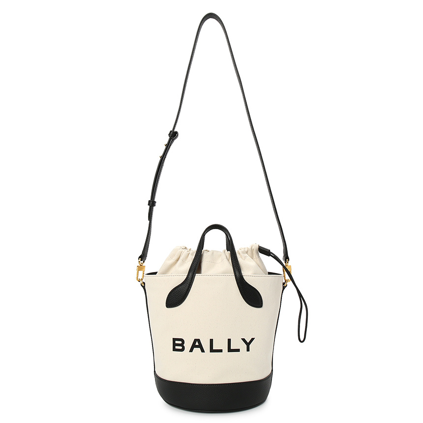 Shop Bally Logo Shoulder Bag In White