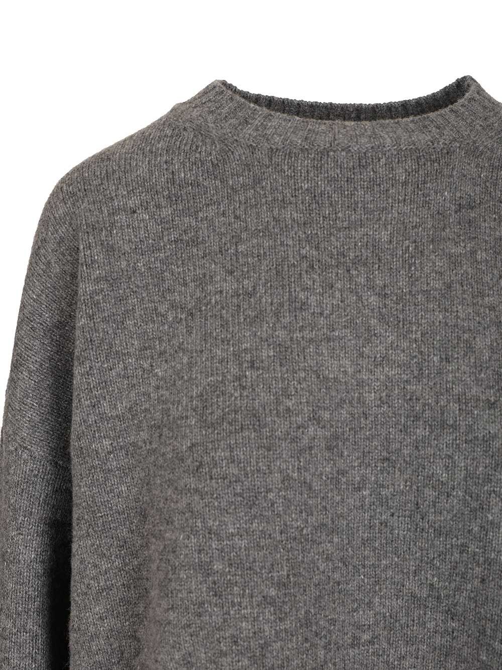 Weekend Max Mara Sibari Crewneck Jumper In Gray