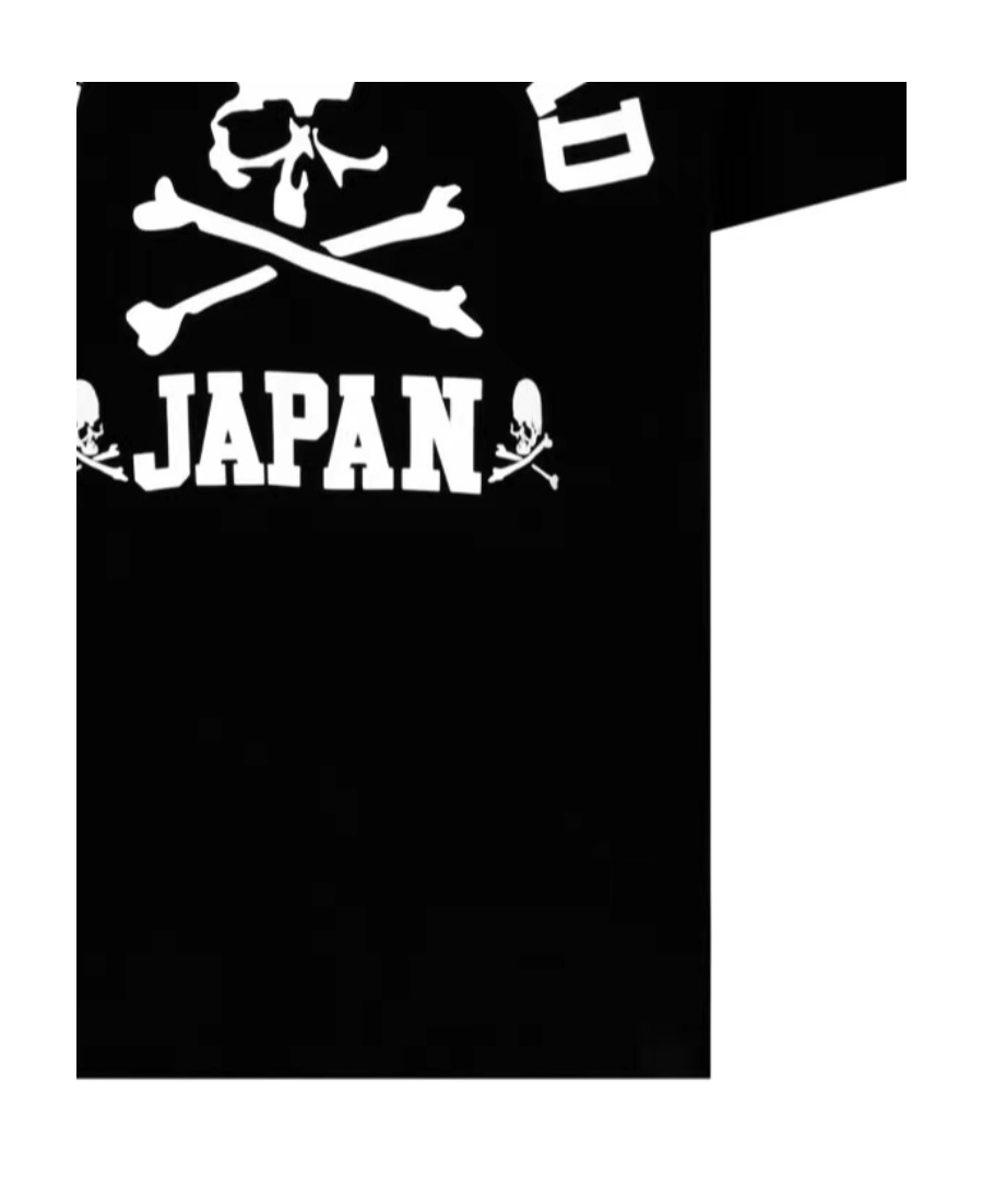 Mastermind Japan Mastermind World Cotton T-shirt Tshirt In Black