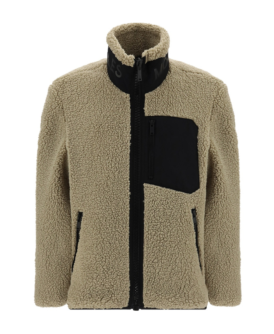 Moose Knuckles Saglek Zip-up Sweatshirt In Multicolor