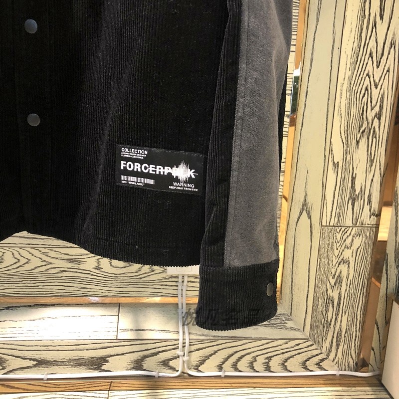 Forcerpblk Corduroy Spliced Casual Jacket In Black